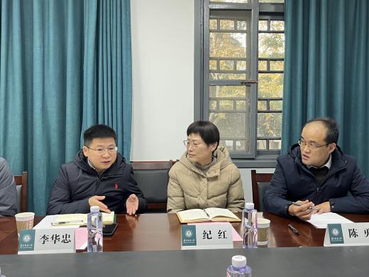 与会老师交流讨论(1——